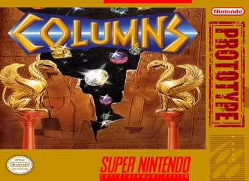 Columns (Japan) (NP) box cover front